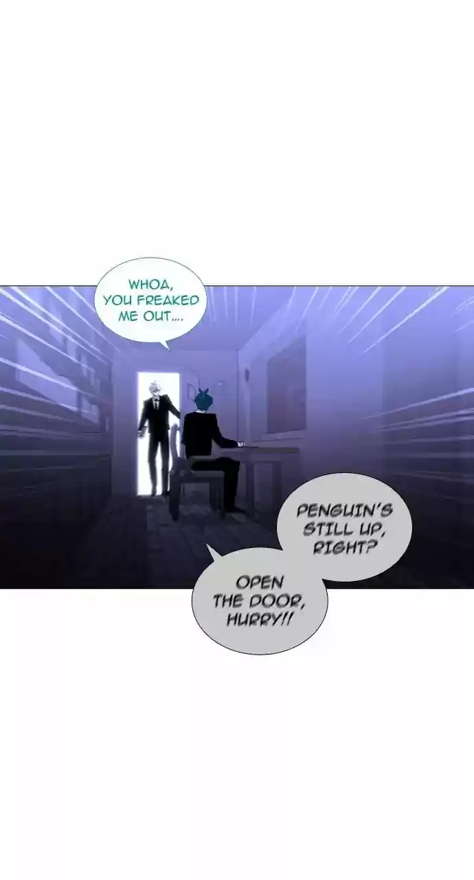 Trump Vol.3 Chapter 245