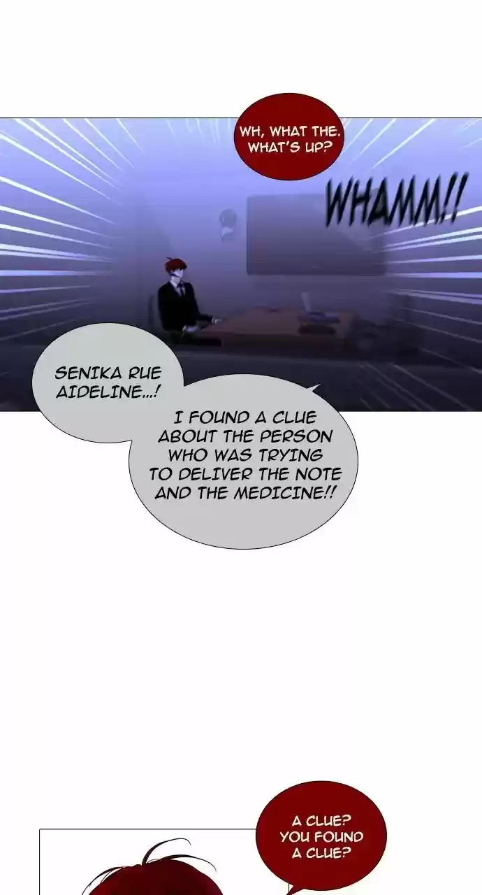 Trump Vol.3 Chapter 245