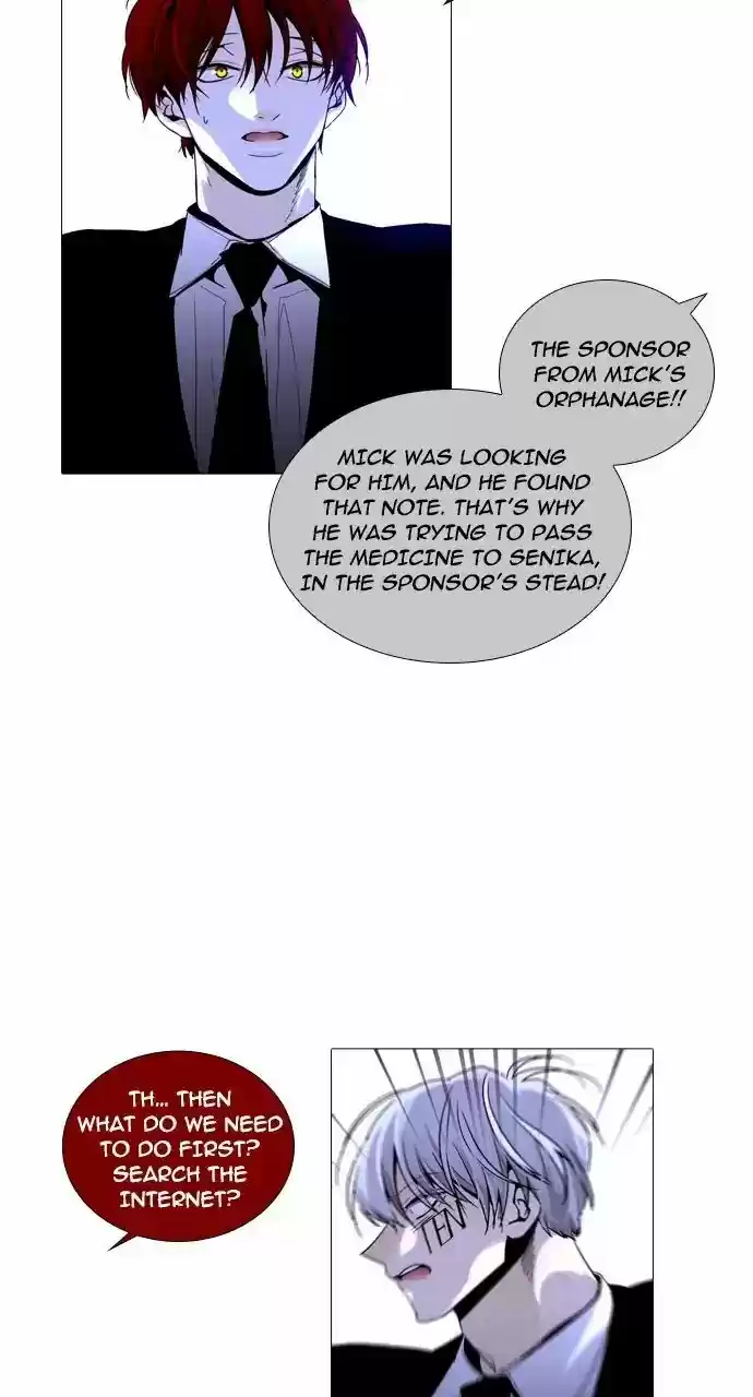 Trump Vol.3 Chapter 245