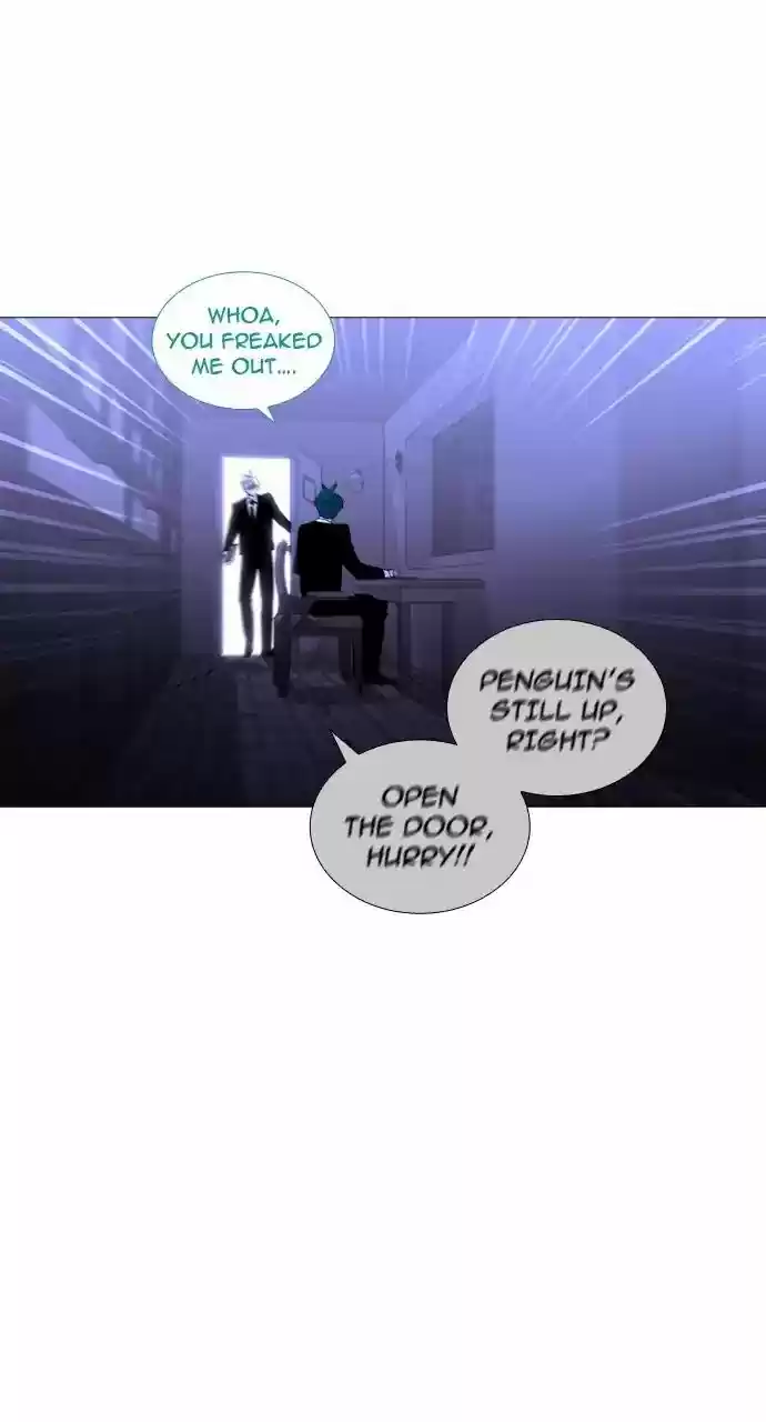 Trump Vol.3 Chapter 246