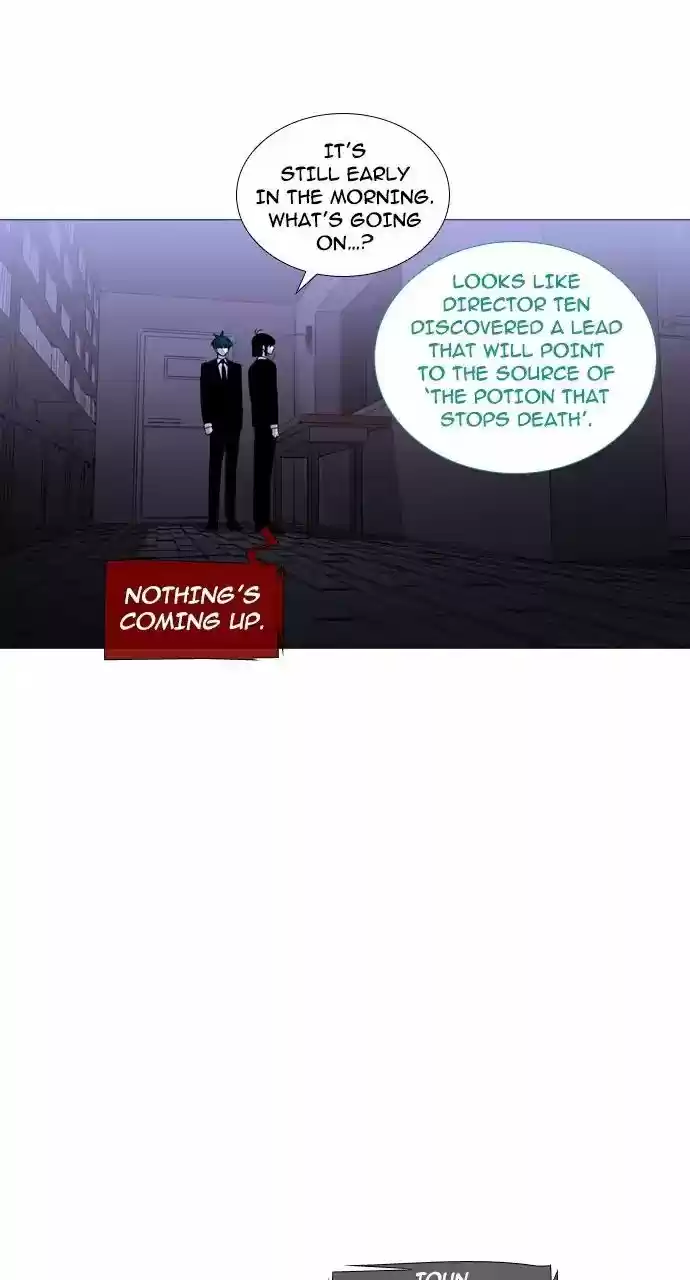 Trump Vol.3 Chapter 246