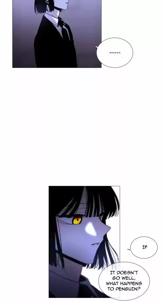 Trump Vol.3 Chapter 246