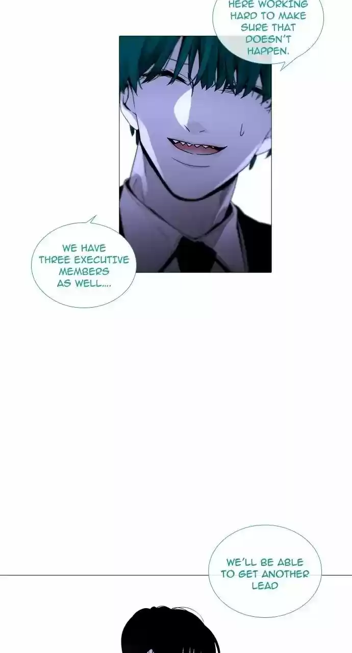 Trump Vol.3 Chapter 246