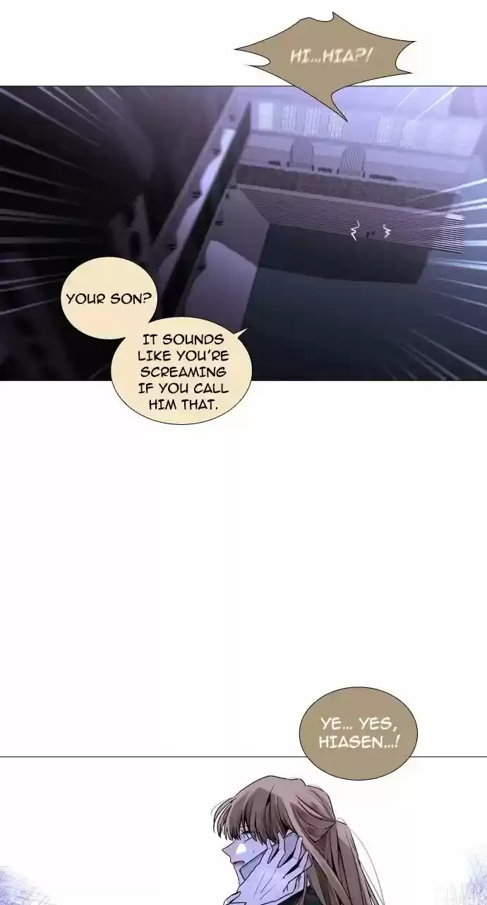 Trump Vol.3 Chapter 246