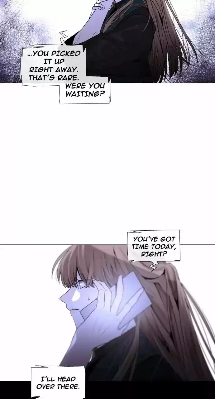 Trump Vol.3 Chapter 246