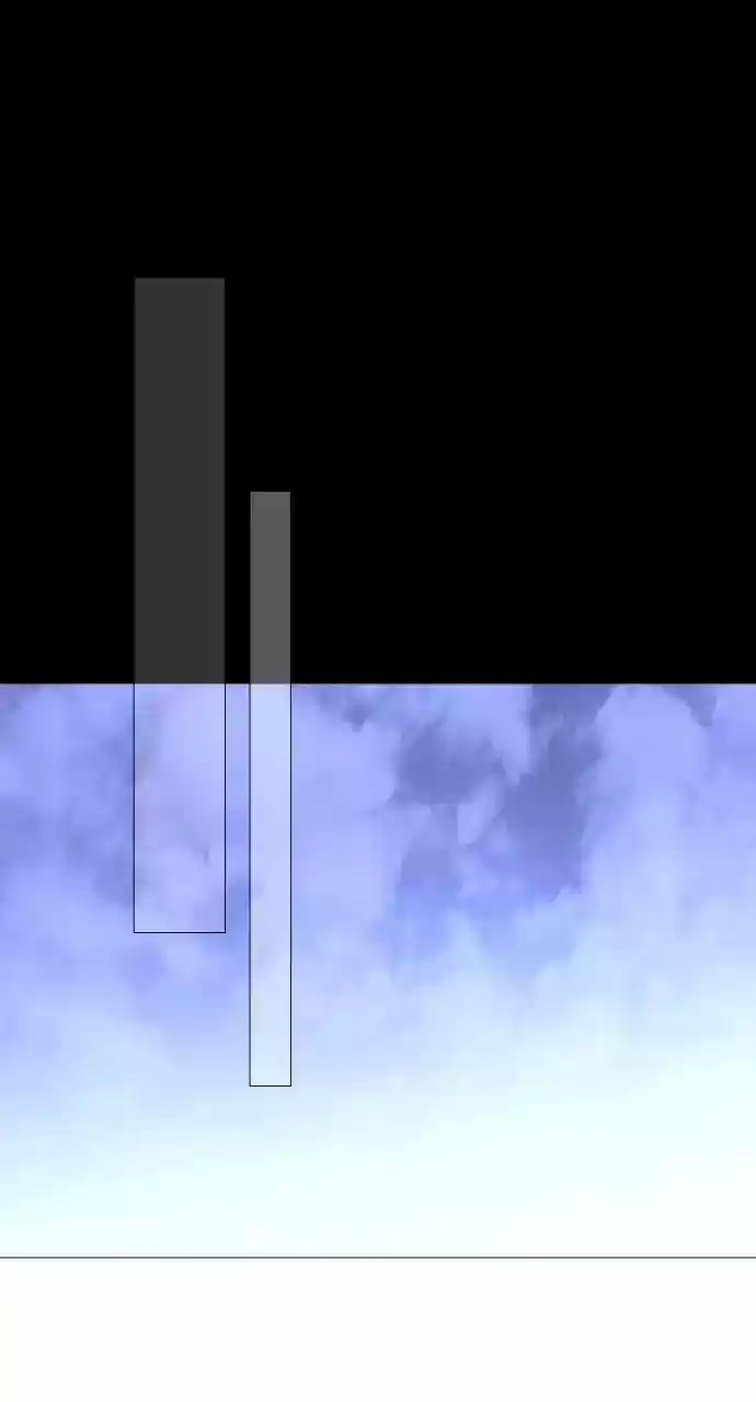 Trump Vol.3 Chapter 246