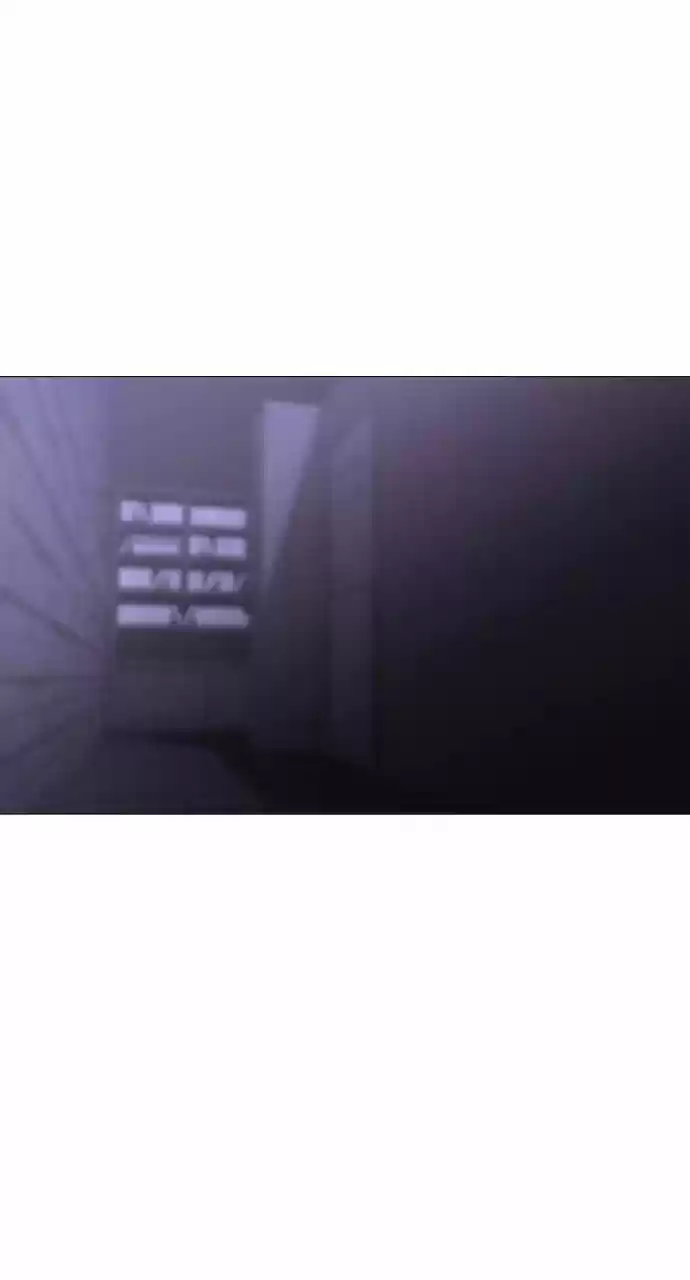 Trump Vol.3 Chapter 246