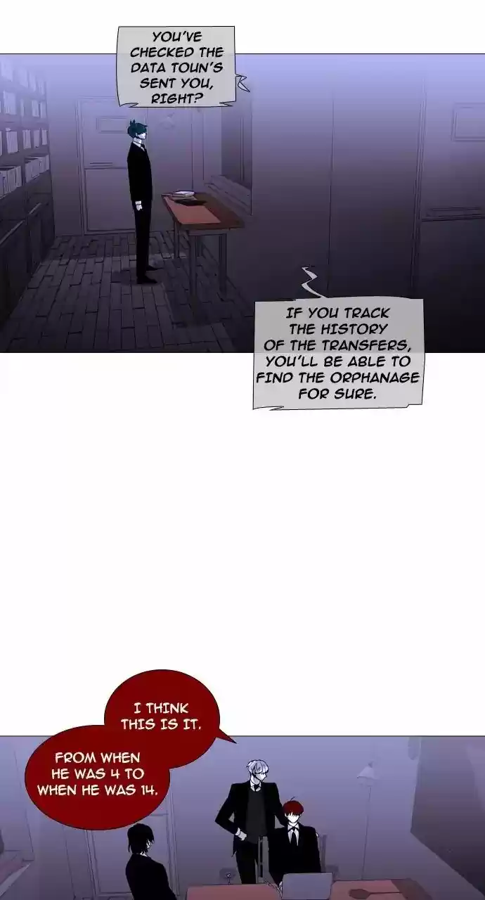 Trump Vol.3 Chapter 246