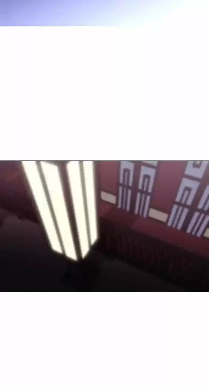 Trump Vol.3 Chapter 246