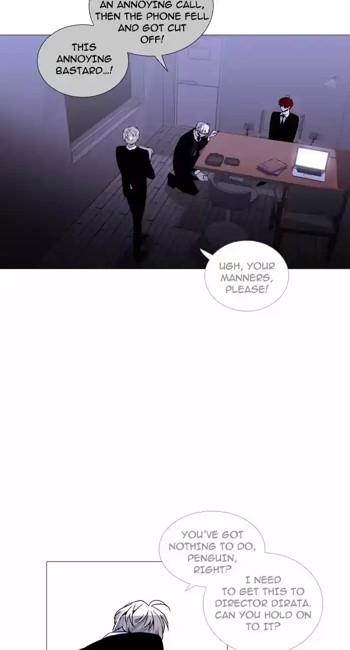 Trump Vol.3 Chapter 246