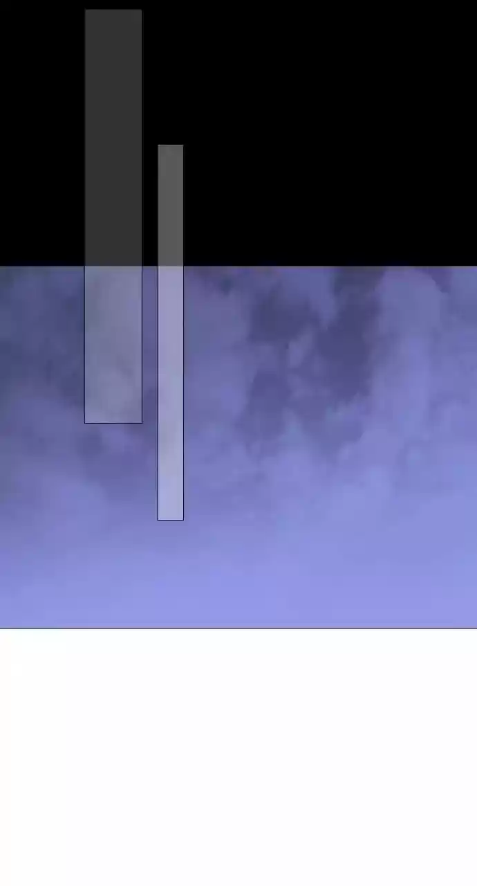 Trump Vol.3 Chapter 247