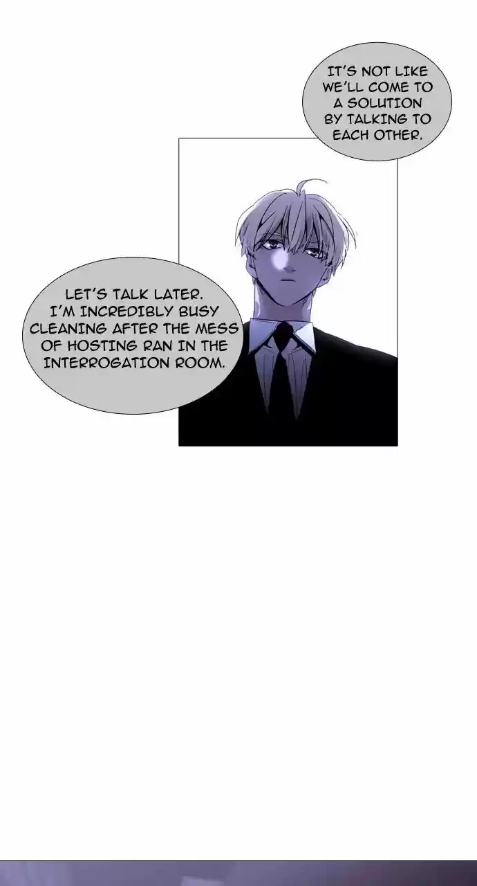 Trump Vol.3 Chapter 247