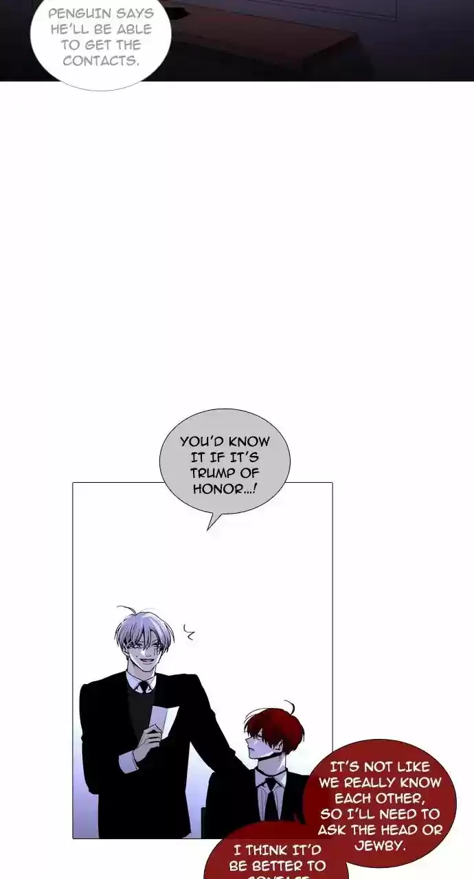 Trump Vol.3 Chapter 247