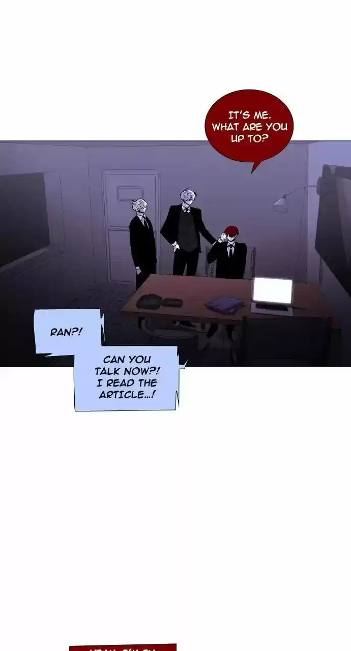 Trump Vol.3 Chapter 247