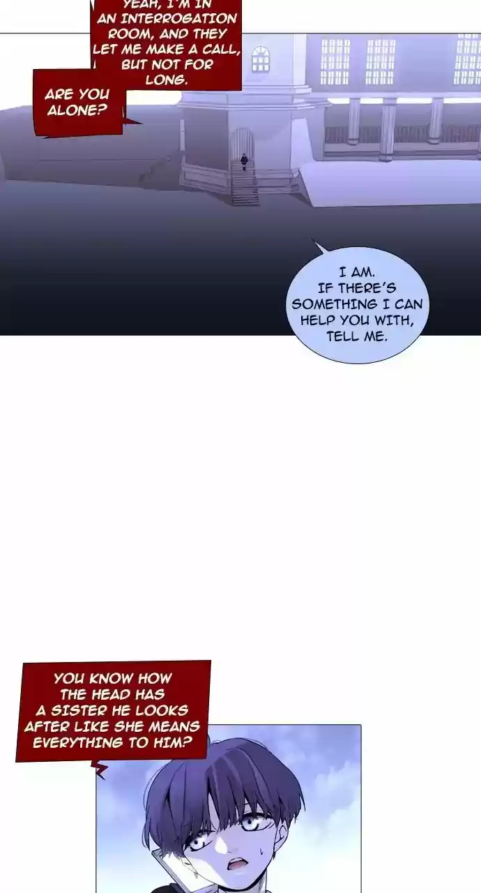 Trump Vol.3 Chapter 247