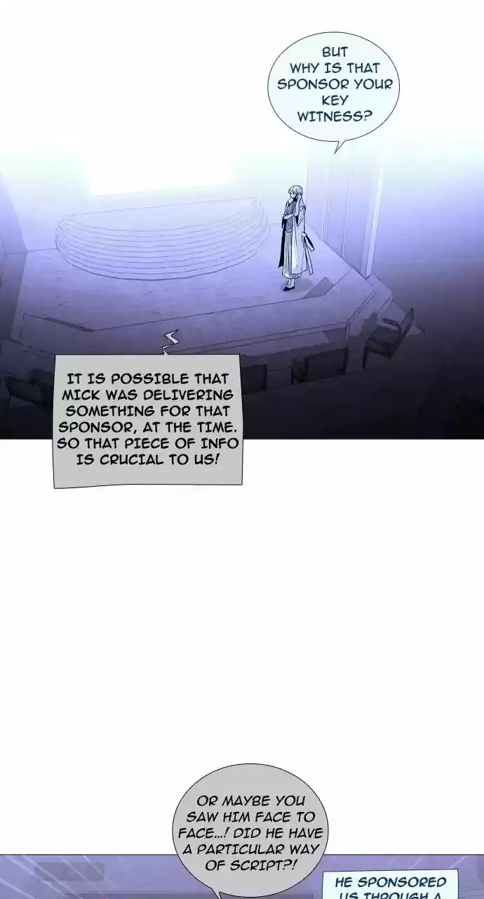 Trump Vol.3 Chapter 247