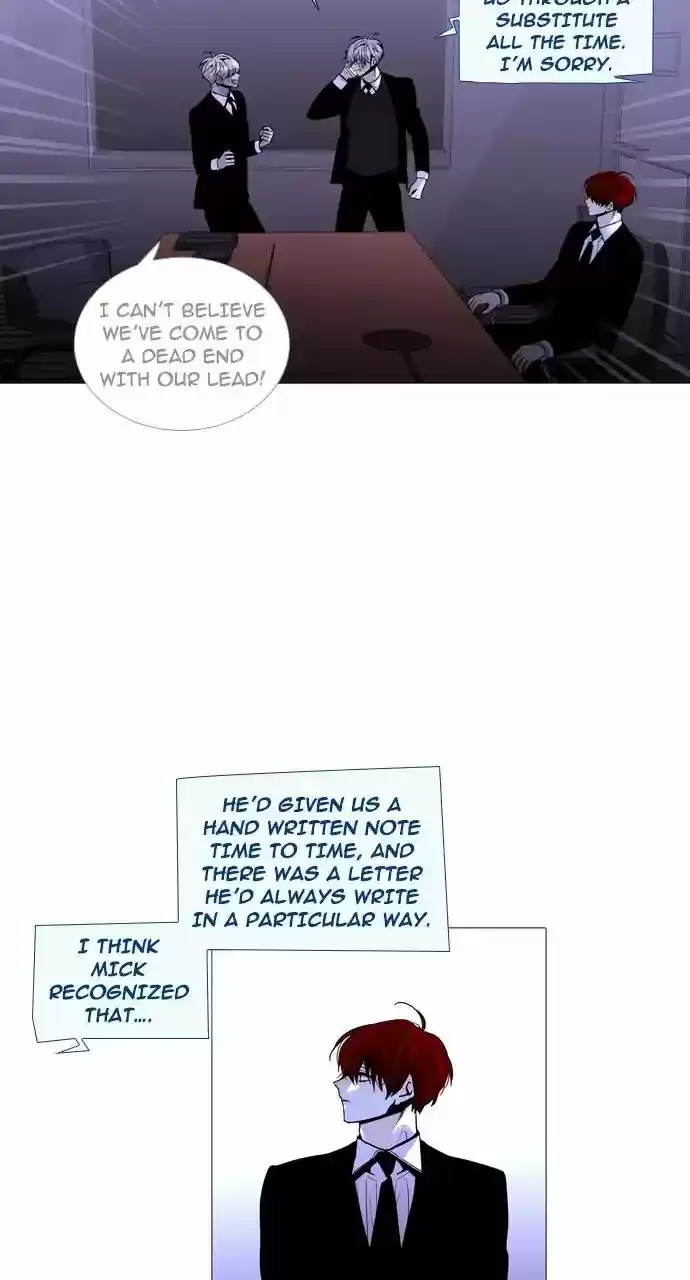 Trump Vol.3 Chapter 247