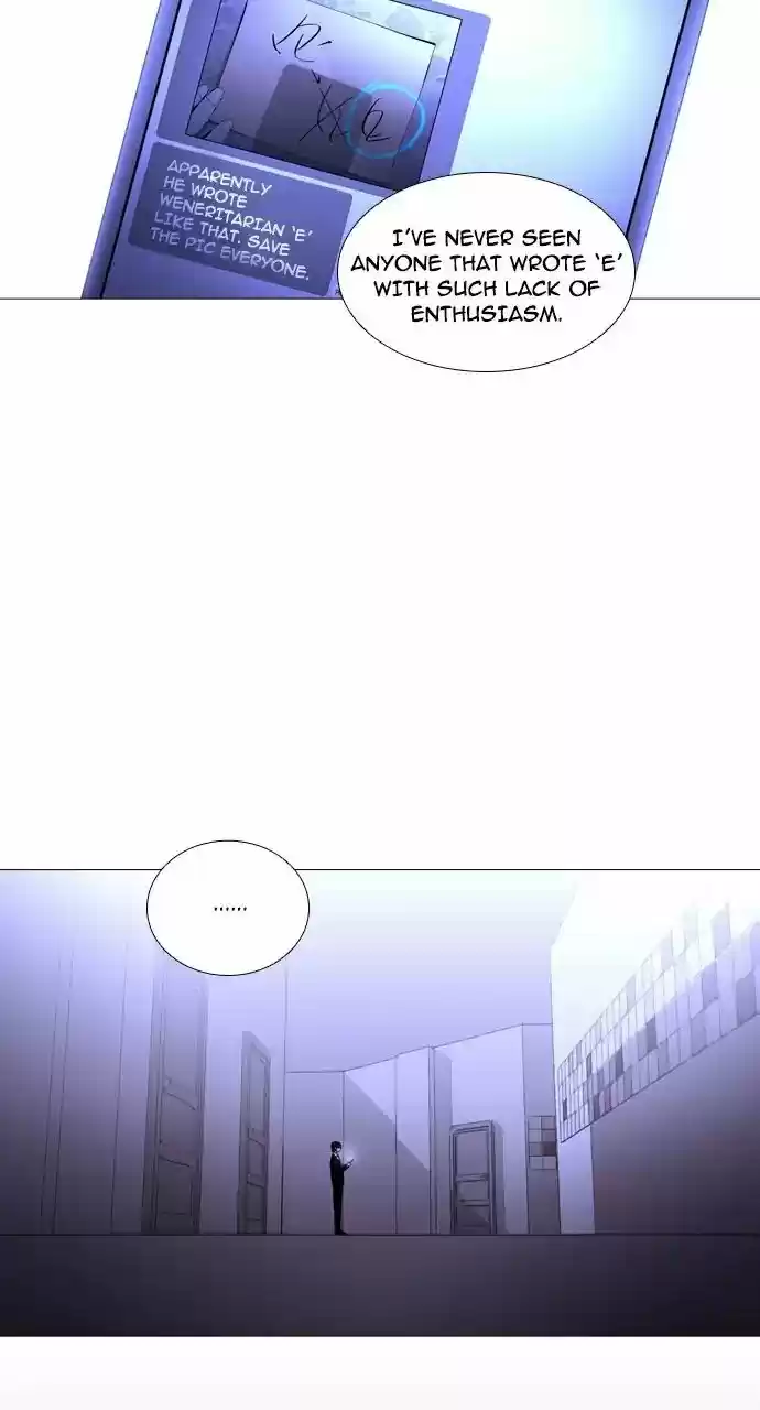 Trump Vol.3 Chapter 247