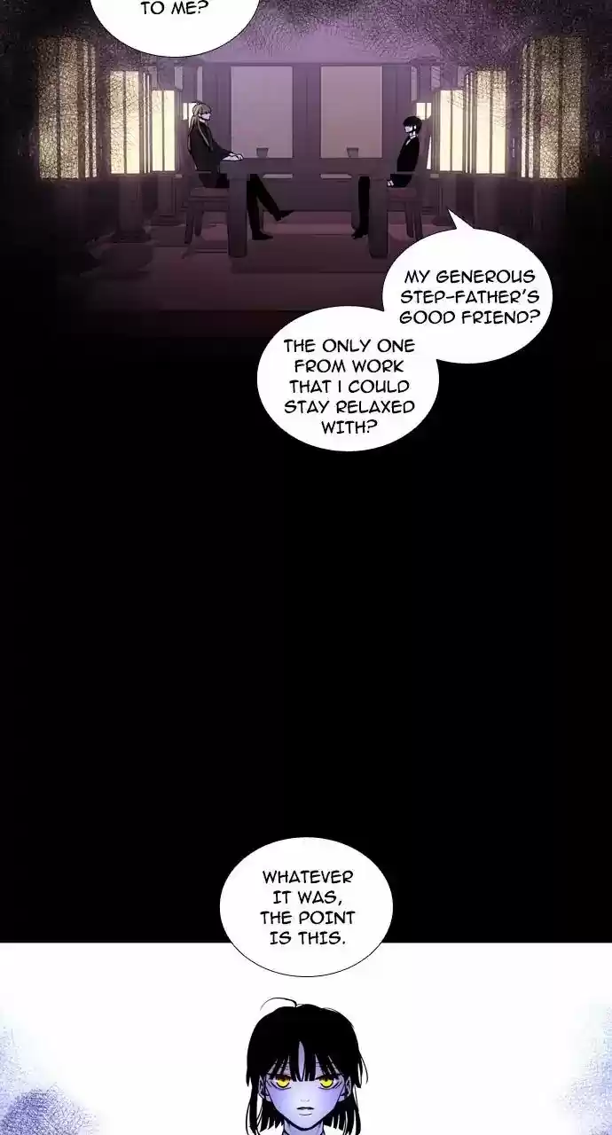 Trump Vol.3 Chapter 247