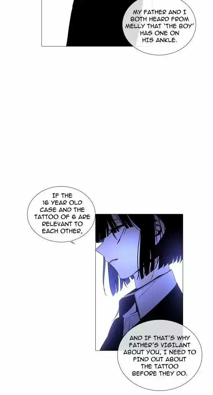 Trump Vol.3 Chapter 248