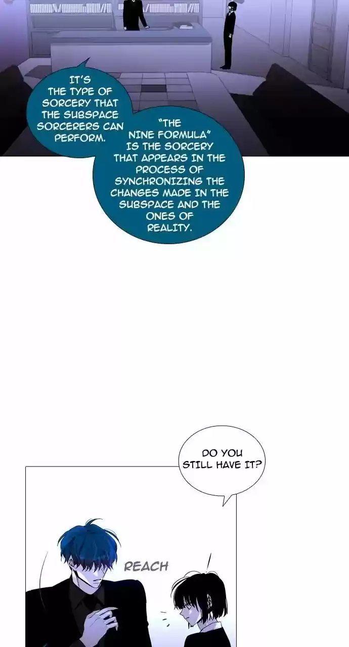 Trump Vol.3 Chapter 248