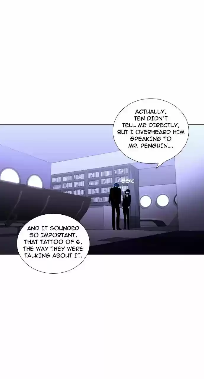 Trump Vol.3 Chapter 248