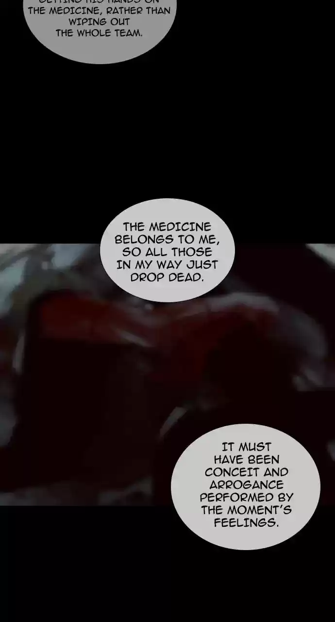 Trump Vol.3 Chapter 248