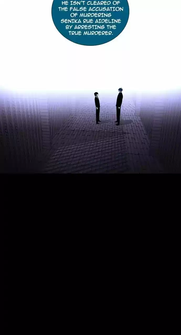 Trump Vol.3 Chapter 248