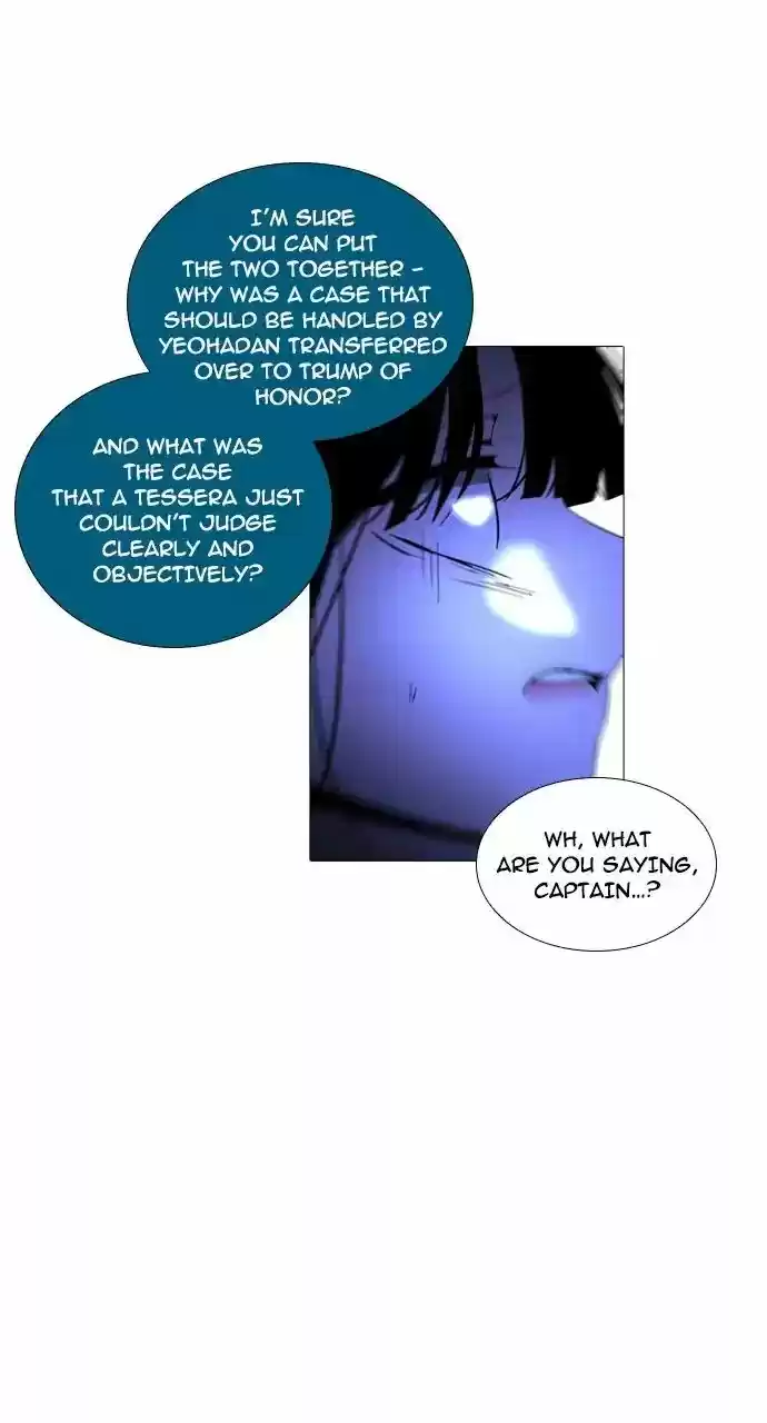 Trump Vol.3 Chapter 249