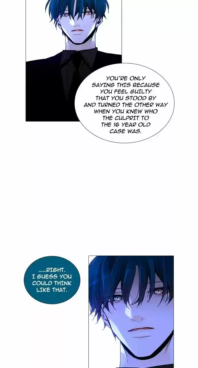 Trump Vol.3 Chapter 249