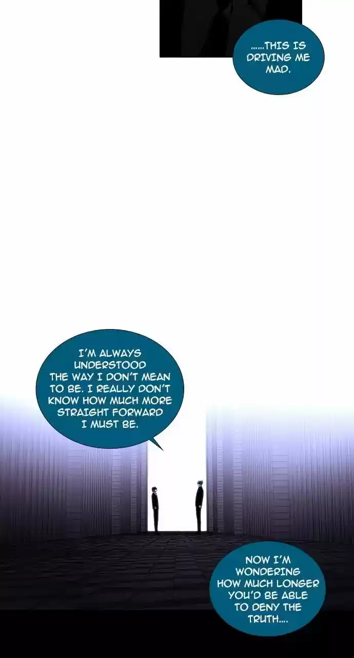 Trump Vol.3 Chapter 249