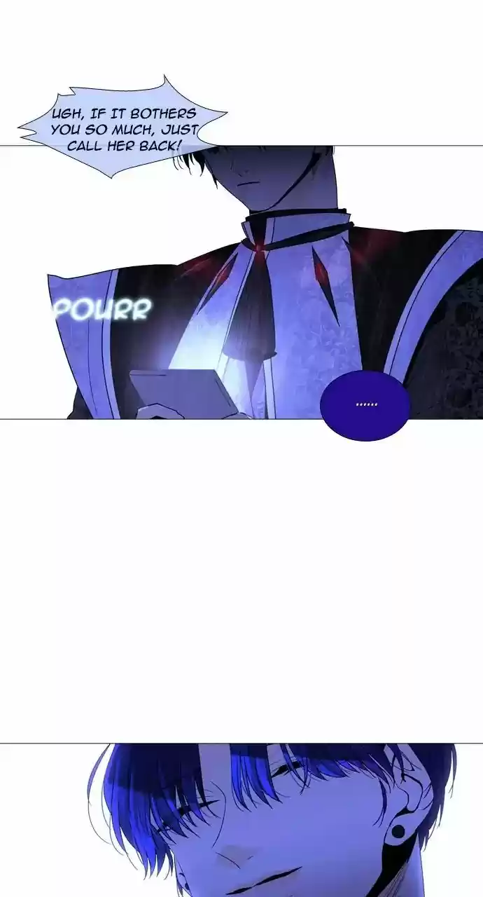 Trump Vol.3 Chapter 249