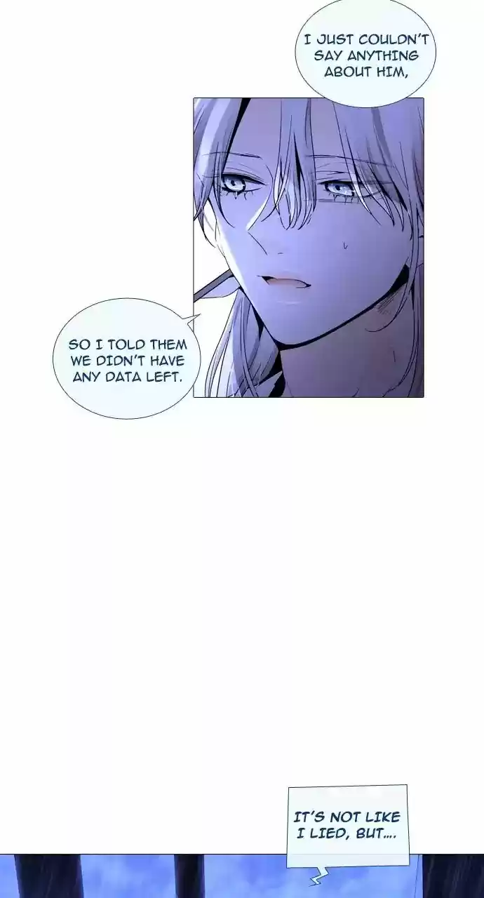 Trump Vol.3 Chapter 249