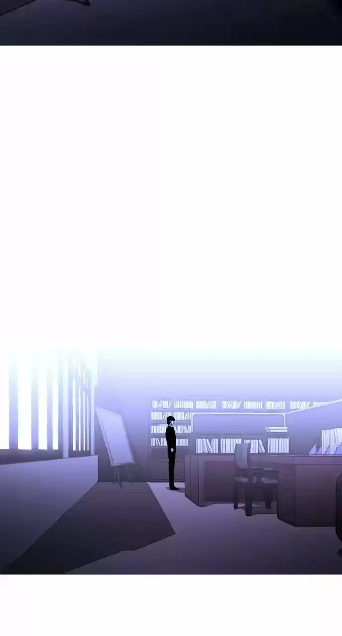 Trump Vol.3 Chapter 249