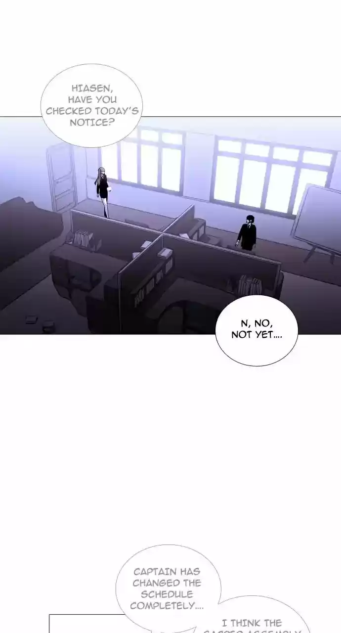 Trump Vol.3 Chapter 249