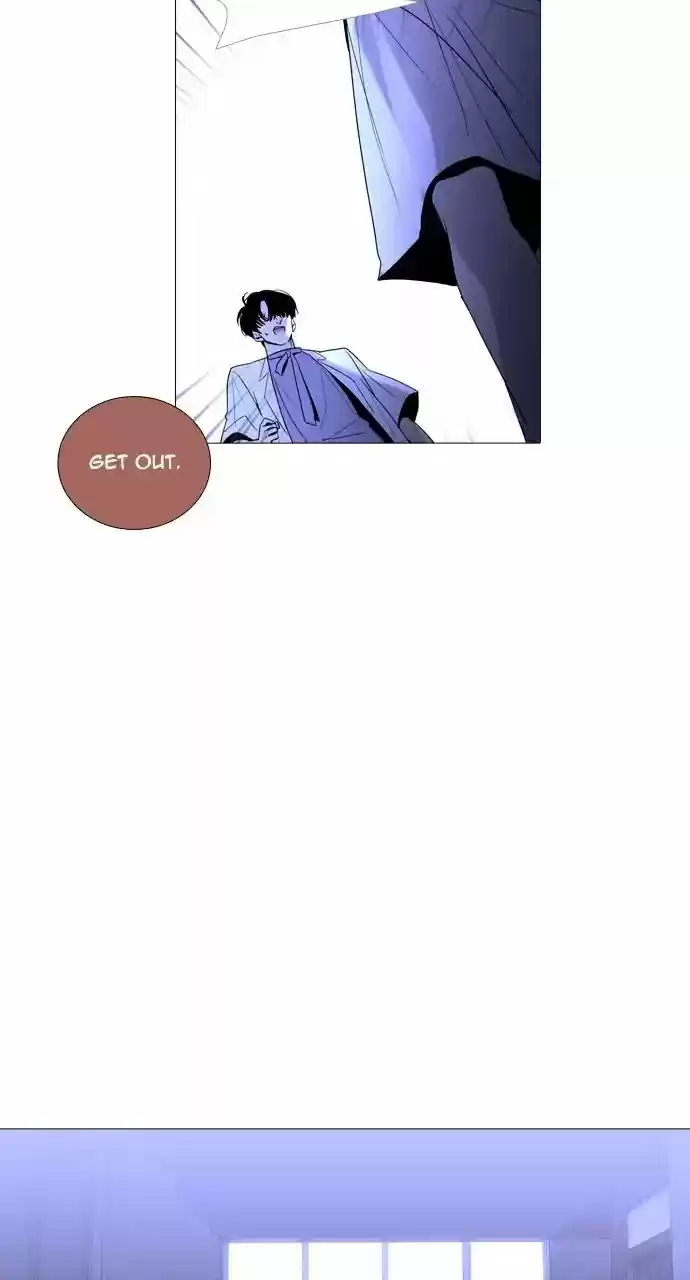 Trump Vol.3 Chapter 249