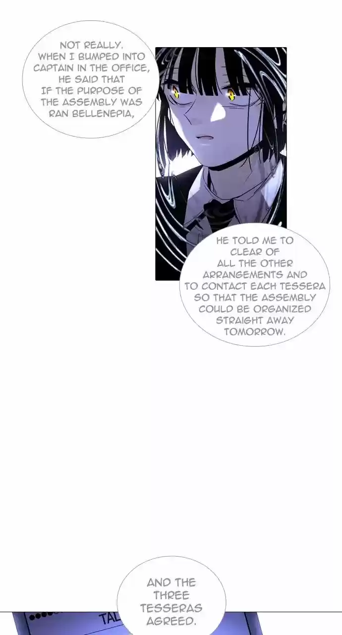 Trump Vol.3 Chapter 250