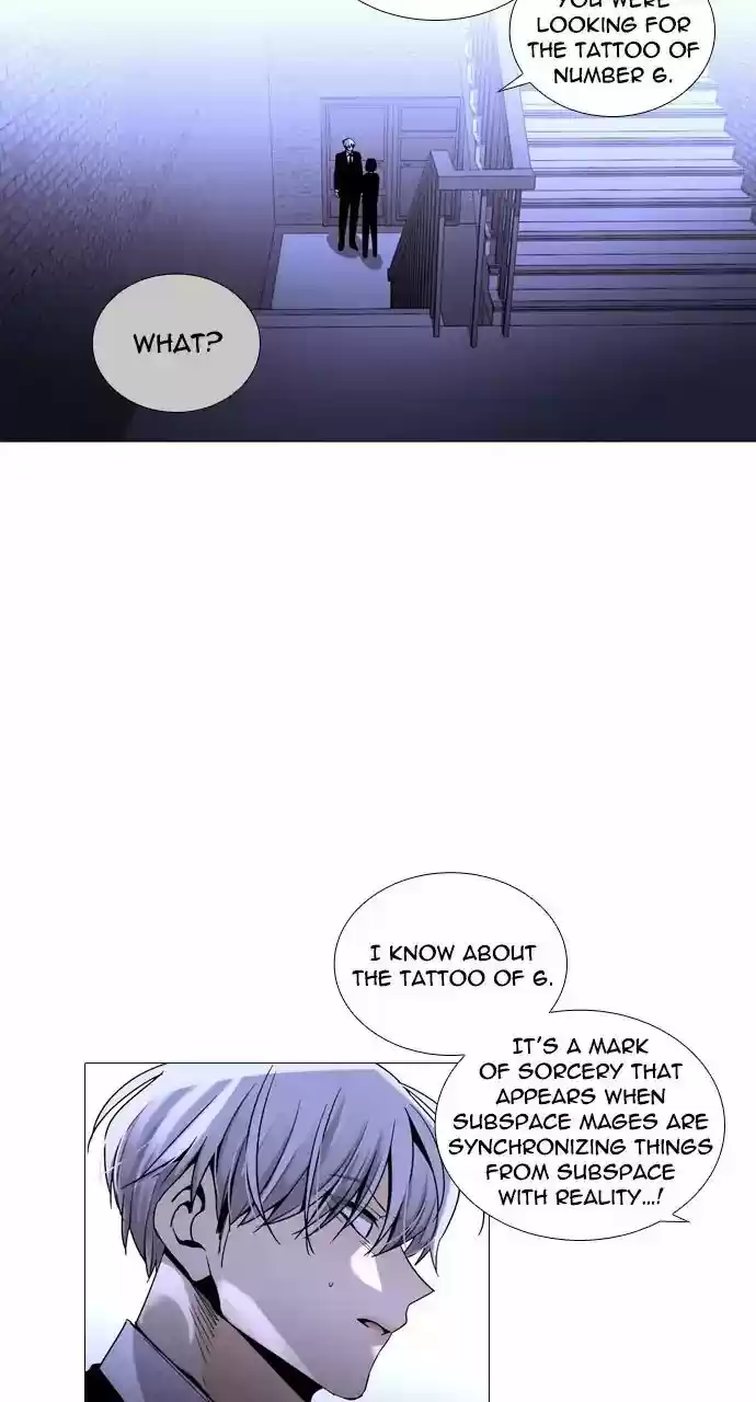 Trump Vol.3 Chapter 250