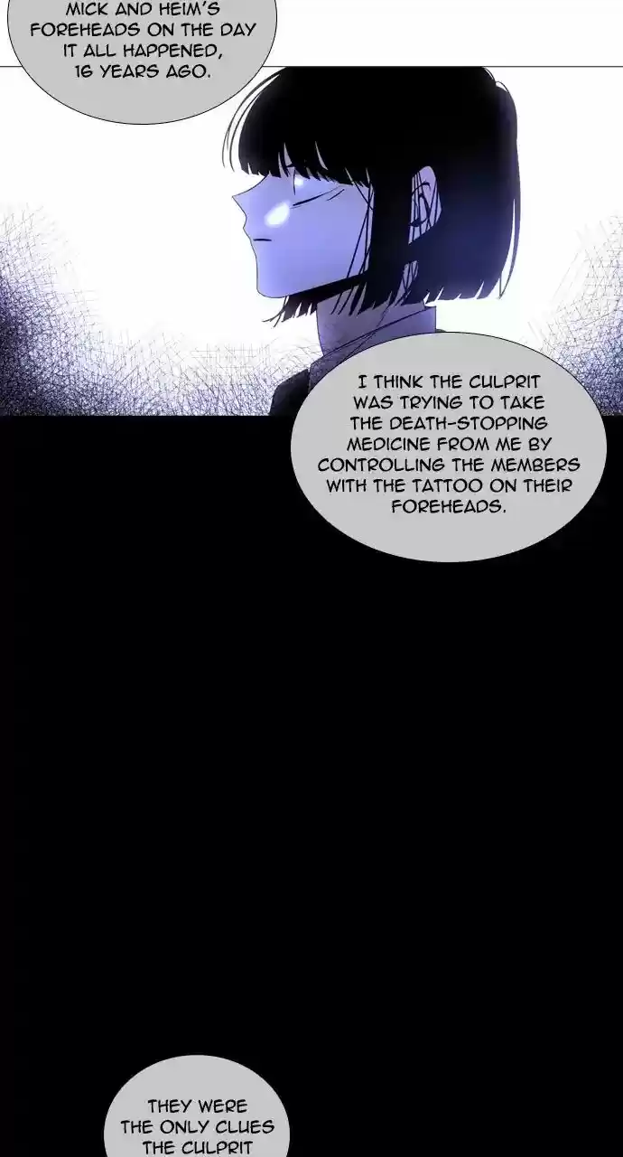 Trump Vol.3 Chapter 250