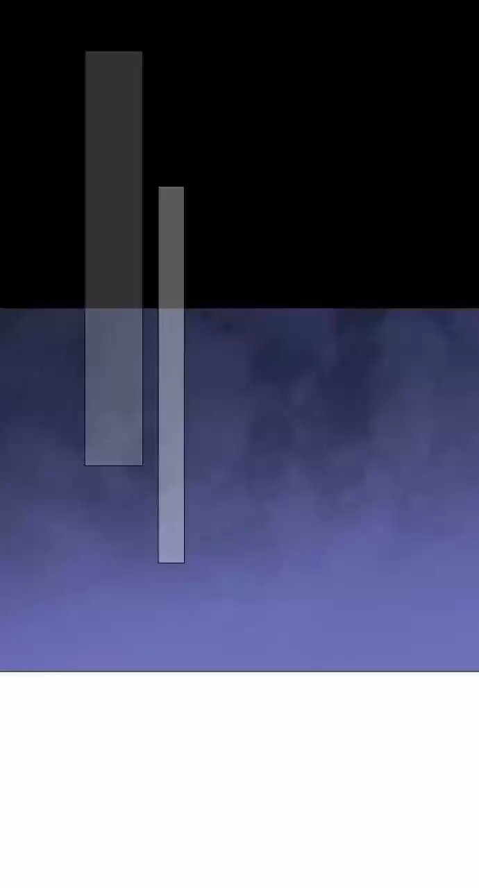 Trump Vol.3 Chapter 250