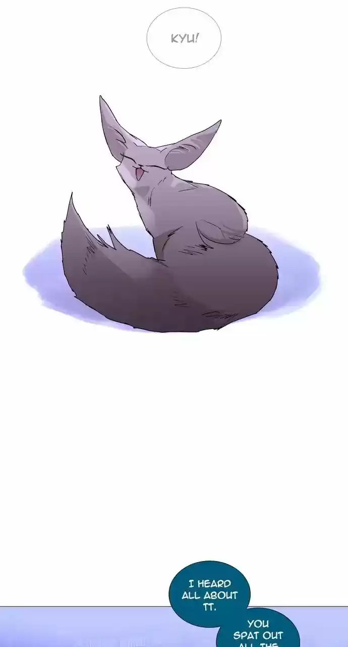 Trump Vol.3 Chapter 250