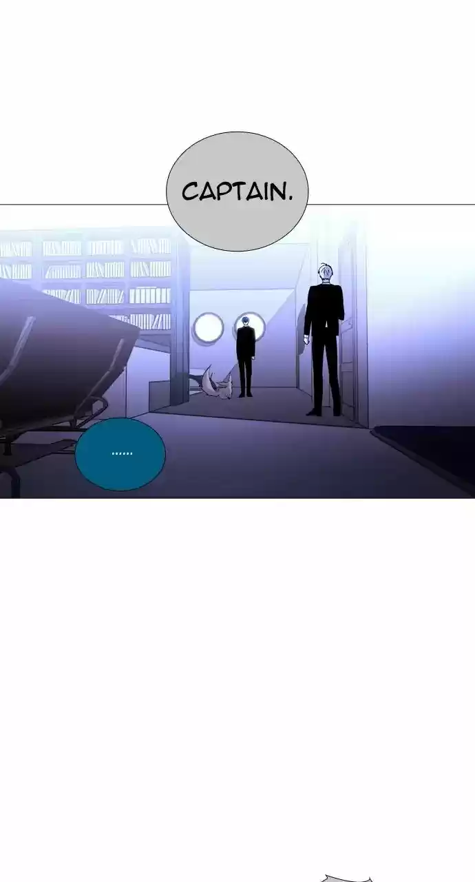 Trump Vol.3 Chapter 250