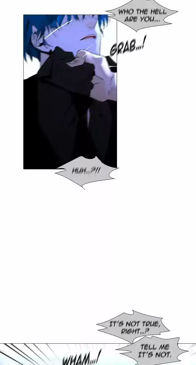 Trump Vol.3 Chapter 250