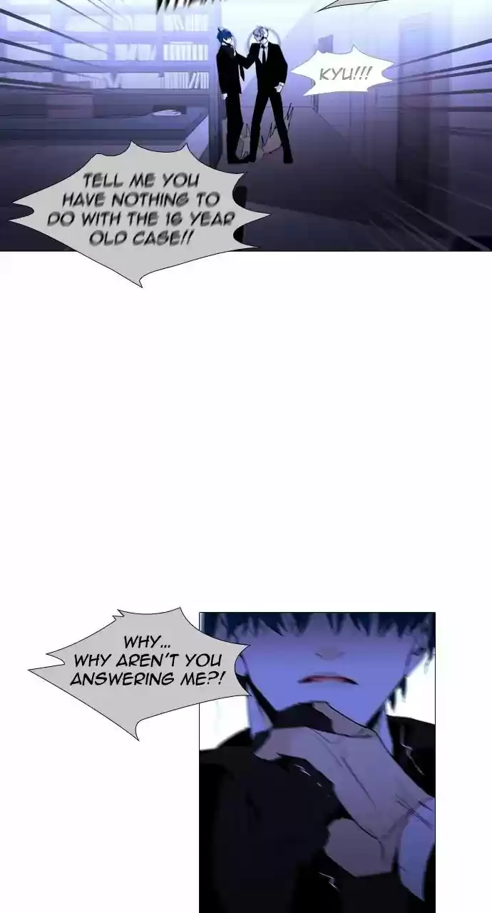 Trump Vol.3 Chapter 250