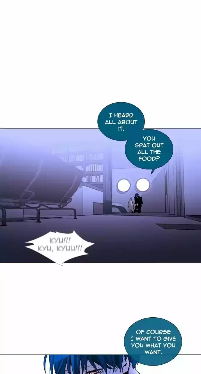 Trump Vol.3 Chapter 251