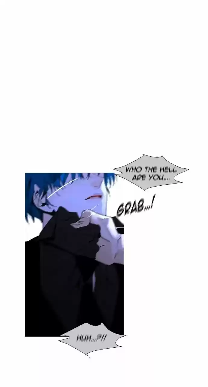 Trump Vol.3 Chapter 251