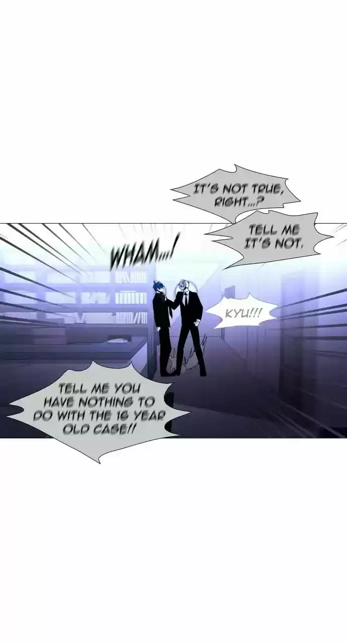 Trump Vol.3 Chapter 251