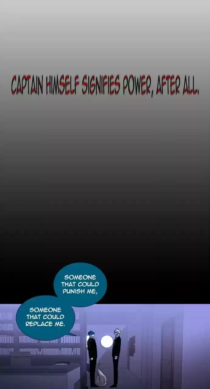 Trump Vol.3 Chapter 251