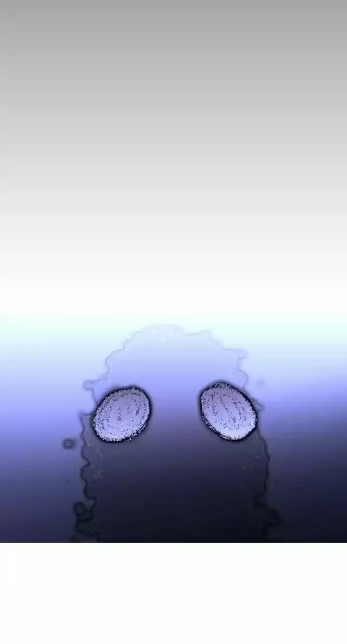 Trump Vol.3 Chapter 251