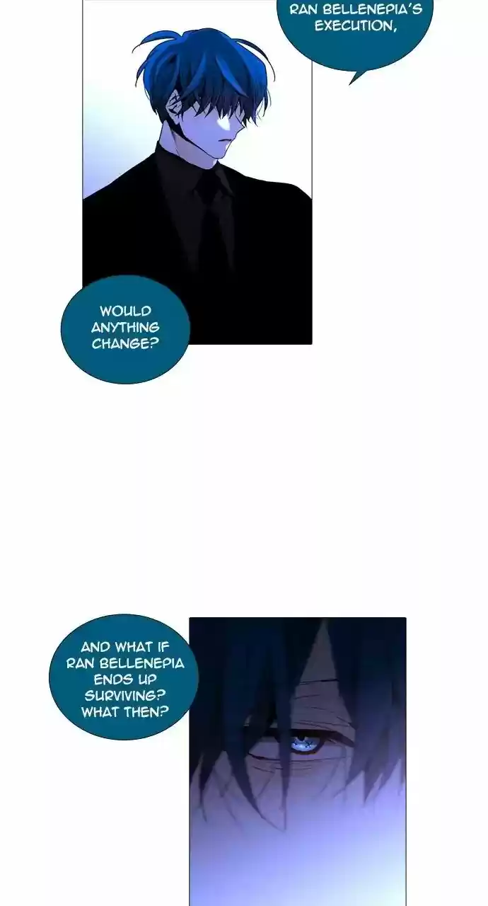 Trump Vol.3 Chapter 251